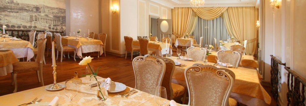 Aleksandrovski Grand Hotel 블라디캅카스 레스토랑 사진